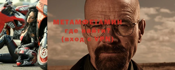 кокаин колумбия Михайлов