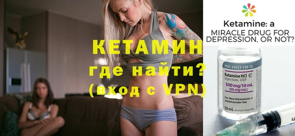 кокаин колумбия Михайлов