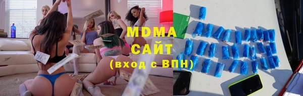 PSILOCYBIN Михайловка
