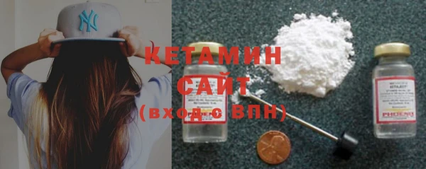 PSILOCYBIN Михайловка