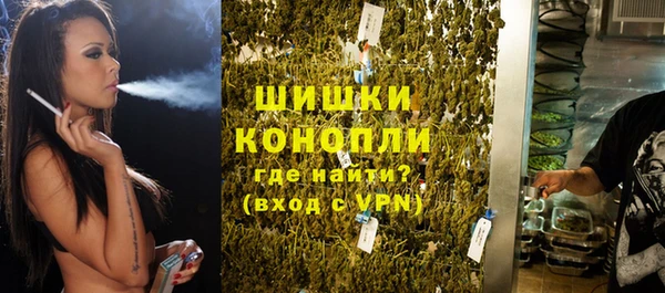 каннабис Михайловск