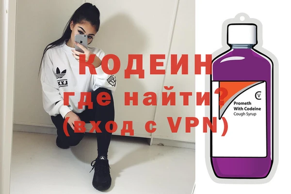 PSILOCYBIN Михайловка