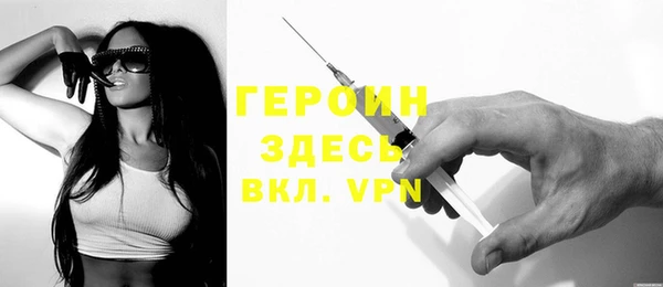 кокаин колумбия Михайлов