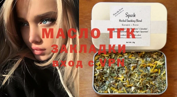 PSILOCYBIN Михайловка