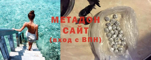PSILOCYBIN Михайловка