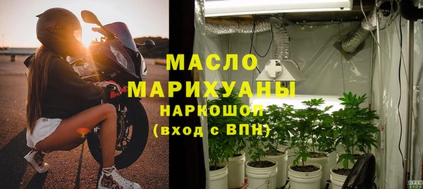 PSILOCYBIN Михайловка