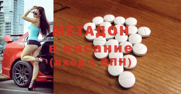 кокаин колумбия Михайлов