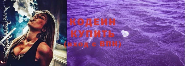 кокаин колумбия Михайлов