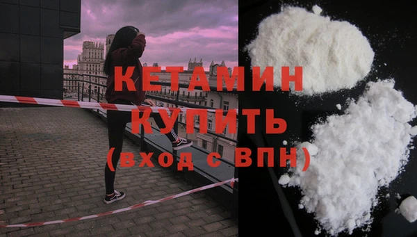 PSILOCYBIN Михайловка