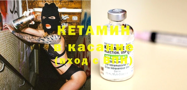 каннабис Михайловск
