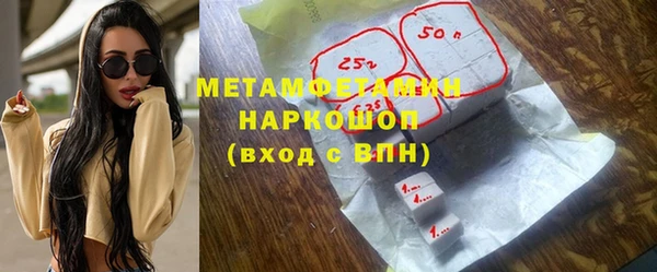 PSILOCYBIN Михайловка