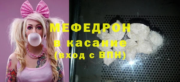 кокаин колумбия Михайлов