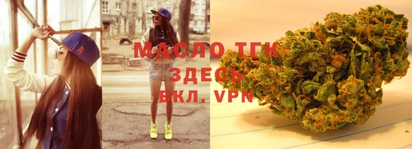 кокаин колумбия Михайлов