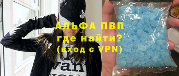PSILOCYBIN Михайловка