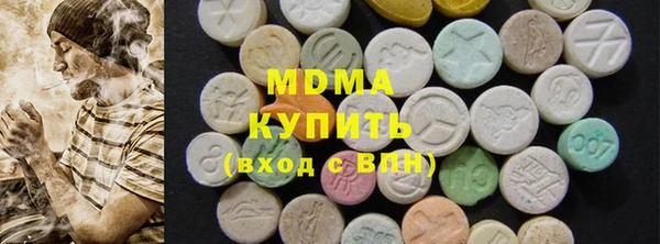 каннабис Михайловск