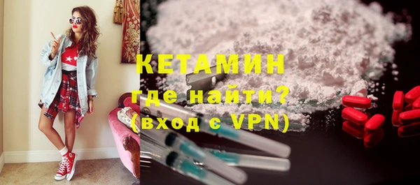 кокаин колумбия Михайлов