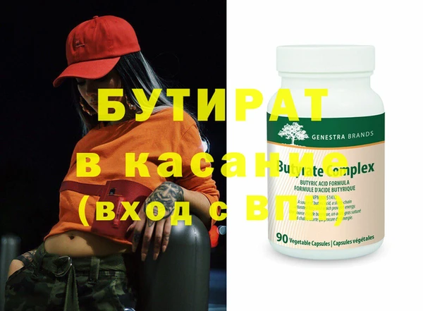 кокаин колумбия Михайлов