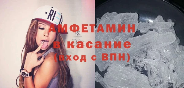 кокаин колумбия Михайлов